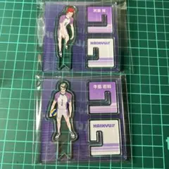 ハイキュー‼︎ アクリルXフィギュアコレクション　白鳥沢　牛島　天童