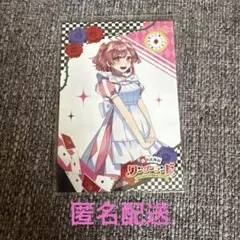 からぴち カラフルピーチ のあ ワダラントレカ - メルカリ
