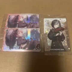 みさき様 リクエスト 2点 まとめ商品