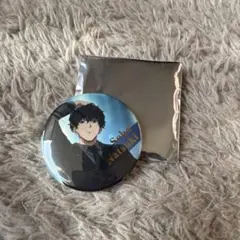 Item thumbnail for item 1603903c-4112-41e0-b5e0-1062495e763c