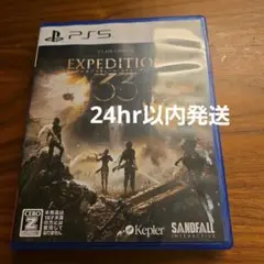 Item thumbnail for item e34a21d9-e389-401b-b799-53f1d0a96b2b