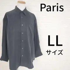 Item thumbnail for item 9aa2b161-29c4-4b8b-a7f2-83c26f0cff7e