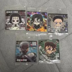 鬼滅の刃ウエハースシール 5枚セット