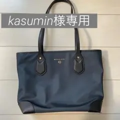 MICHAEL KORS ネイビートートバッグ
