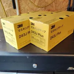 3M マスキングテープ343 (15㎜×18m) 2個 - メルカリ