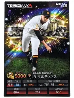 Item thumbnail for item a8a0e0c1-6f82-436a-8314-a0c8ae06d622