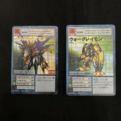 Item thumbnail for item fb59b335-5121-425e-81fd-e05506b550dd