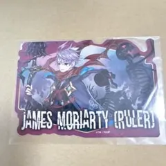 FGO AGF 限定 ホワイトデー アクリルボード Wモリアーティ ホームズ ② 2025年最新】モリアーティ fgo アクスタの人気アイテム - メルカリ