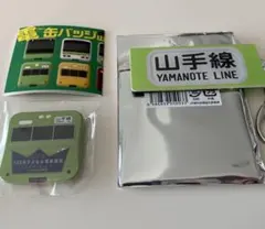 2026年最新】方向幕キーホルダーの人気アイテム - メルカリ