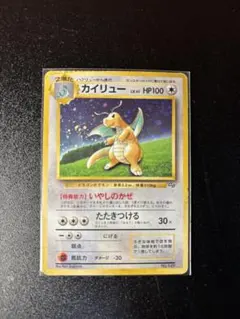 2026年最新】ポケモンカードゲームの人気アイテム - メルカリ