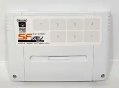 【匿名配送】スーパーファミコン SFメモリカセット ダビスタ98