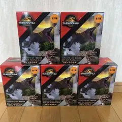 ジュラシック・ワールド スピノサウルス フィギュア 5箱セット