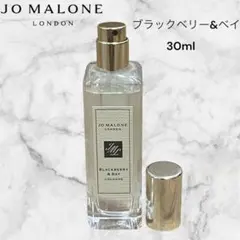 【Jo MALONE LONDON】ブラックベリー&ベイ コロン 30ml 香水