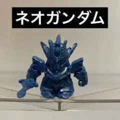 SDガンダム ガン消し 機甲神伝説 プラメッキスペシャル ネオガンダム ⑫