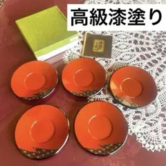 Item thumbnail for item a9d74652-9447-464e-8ab3-7352f1b61937