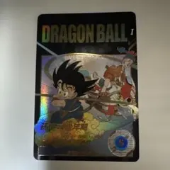 ドラゴンボールスーパーダイバーズ EX2-009 孫悟空:少年期 パラレル