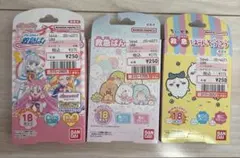 2026年最新】平成絆創膏の人気アイテム - メルカリ