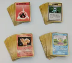 c*α様 旧裏ポケモンカード　ノーマルカード　トレーナー　まとめ売り