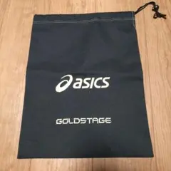 asics GOLDSTAGE 収納袋 黒