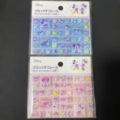 ディズニー　ブロックデコシール　ミッキー　ミニー