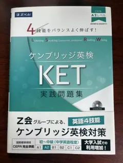 Item thumbnail for item 2b64bba6-9355-4edd-96b1-196947e580f3