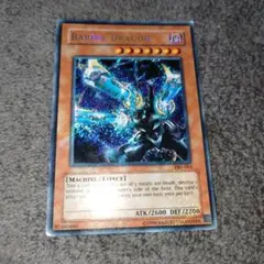 遊戯王 リボルバー・ドラゴン 英語 シークレットレア - メルカリ