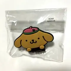 Item thumbnail for item 8d8878c3-ef15-4ff0-acde-ab60a080607c