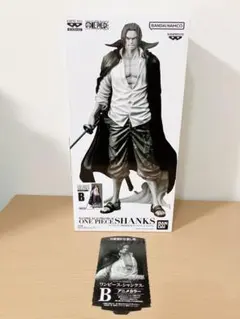 2025年最新】シャンクス バンプレくじ bの人気アイテム - メルカリ