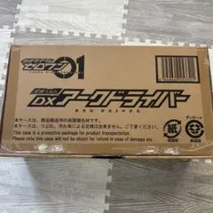 Item thumbnail for item 9992649d-98ad-4df2-abd7-5fb0e854d3bd