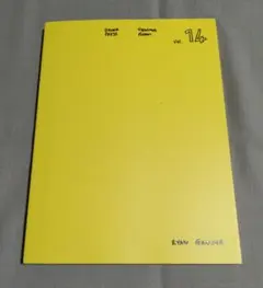 DAIWA PRESS Viewing Room 14 Ryan Gander