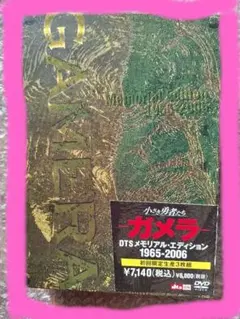 Item thumbnail for item fbc99a4f-6bbc-4b9f-ac11-481b3d8c5ae6