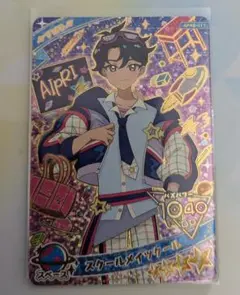 アイプリ リング2弾 スクールメイツクール すばる 星4