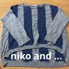 ニコアンド ニット