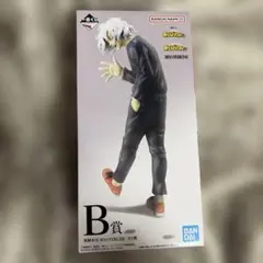 히로아카 No.1 로또 B 프라이즈 시가라키 컨돌렌스 피규어