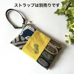 【1点物】ミナペルホネン 刺繍　　パッチワークポーチ