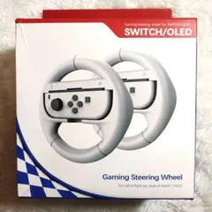 【新品】任天堂 Switch Joy-Con専用ハンドル 白色2個セット マリカ