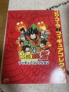 ドラゴンボールダイマツリカード 2025年最新】ドラゴンボール ダイマツリ カードの人気アイテム