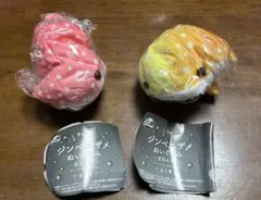 幸せのジンベエザメぬいぐるみ　宝石カラー　サンゴ　トパーズ　ガチャ