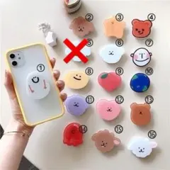 Marie様 リクエスト 3点 まとめ商品