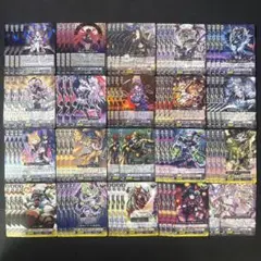 ヴァンガード ペイルムーン ルキエ軸 初期LBデッキ - メルカリ