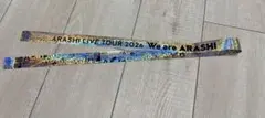 嵐 We are ARASHI 銀テープ フルサイズ