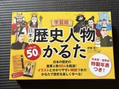 Item thumbnail for item 8eed2d0b-3fd7-4d77-937d-5205900dcacc