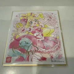 キミとアイドルプリキュア キュアアイドル レア色紙