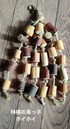 Item thumbnail for item 0a5d488e-62a4-4b2a-9a26-5d43b8275737