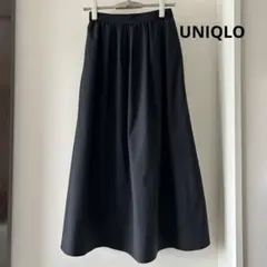 UNIQLO＊ボリュームロングスカート 黒 Sサイズ