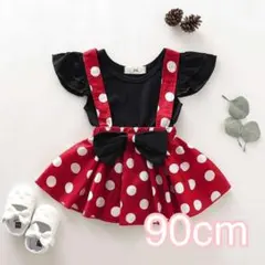 【大人気！新品！】 ミニーちゃん風ドレス　90cm　キッズドレス　大人気