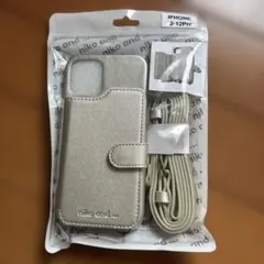 Item thumbnail for item 24108b11-2348-437c-80c6-afec812e2d38