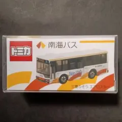 Item thumbnail for item 3c1130cb-a877-487a-9666-ed604a3d0fcb