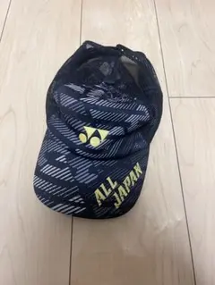 Item thumbnail for item 9a009ca0-e19c-414d-b01d-80e1fb4a8bdc