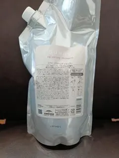最安値‼️新品‼️ミルボン スワエ❤️シャンプー&トリートメント＋
